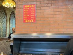 -维吾尔餐厅(宜山路店)