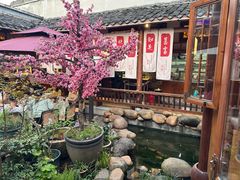 -小隐院子·庭院餐厅(大学城后湖店)