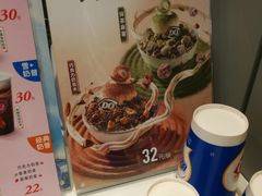 -DQ·蛋糕·冰淇淋(河东万达店)