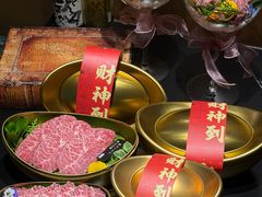 -山川小町·极番烧肉(新地假日广场店)