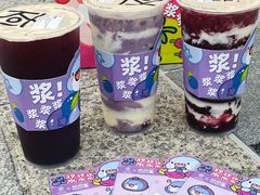 -KOI Thé(正佳广场店)