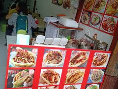 -小陈方酥锅盔(古城总店)
