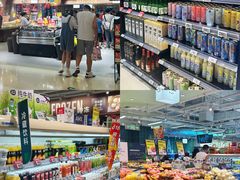 -天河城购物中心