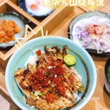  一个人也要好好吃饭！火山🌋烧鸟我可以🙋