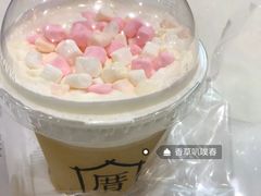 -厝内小眷村(长宁定西路店)
