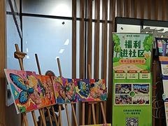 -新东方学习规划(南二环第一校区)