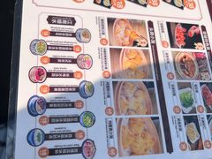 -寄畅興·百年蟹黄面·星空穹顶(外滩中央旗舰店)