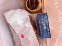 -好利来(望京中福店)