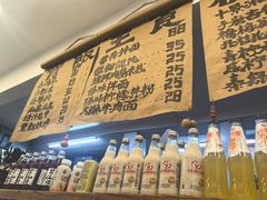 -阿木舂记·特色小吃(平江路店)