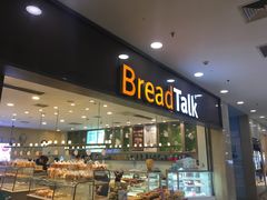 门面-面包新语(滨湖万达店)