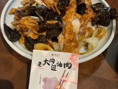-龍聚祥烧麦馆(万达店)