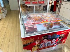 -味多美蛋糕(京旺家园店)