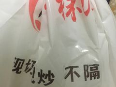 -常株潭湖南菜(水木丹华店)