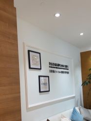 -HEYAN荷妍专业脱毛连锁机构