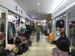 -南京环北服装批发市场