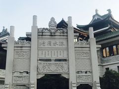 -粤剧艺术博物馆