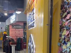-谜盒子奇幻密室(南屏店)