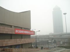 -咖啡苑自助餐厅·中国大饭店