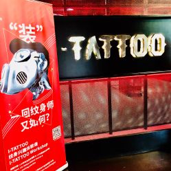 -I-TATTOO 纹身艺术空间