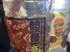-凤城·食都
