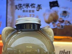 -CoCo都可(北美店)