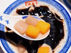 -老廣糖水铺(乐汇城店)