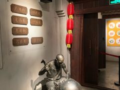 -南京市规划建设展览馆