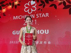 -广州富力丽思卡尔顿酒店