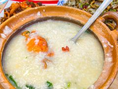 -北戴河庆山饭店·海鲜砂锅粥(北戴河黑石路店)