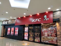 门面-肯德基(津滨店)