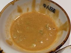 -牛人日志·鲜牛肉骨汤火锅(万科里瑧店)