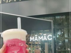 -MAMACHA妈妈茶(岳麓山店)
