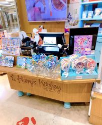 -Harry's Kitchen哈里小屋(上海大悦城店)