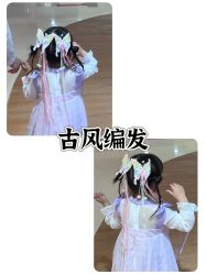 -Oh my head 发小儿童理发(探十里店)