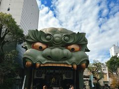 -难波八坂神社