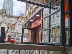 -柴爿巷·香酥鸡&馄饨(复兴中路店)