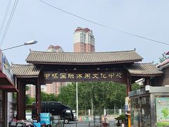 -中环花鸟鱼虫市场