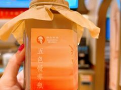 -沪上阿姨·臻选茶饮(上海环球港店)