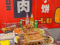 -鲁C·尚小炉·淄博烧烤(市北店)