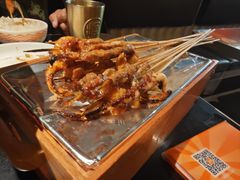 -探鱼·鲜青椒爽麻烤鱼(领展购物广场店)