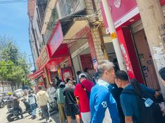 -丁记面馆(凤凰店)
