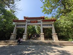 -青州市云门山风景区