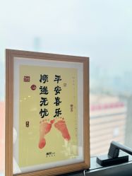 -巍阁月子中心(长沙旗舰店)