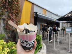 -麦当劳(海洋公园店)