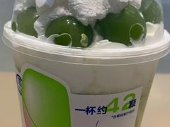 雪山多肉青提-喜茶(广州中山六路店)
