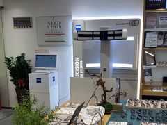 -Eziwish眼镜·蔡司授权店