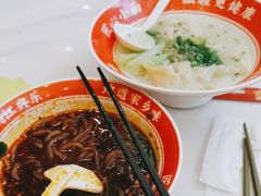 -程胖娃重庆小面(嘉禾金铂店)
