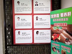 -经禅和·中医推拿(奥体恒山路店)
