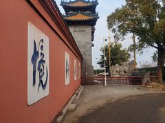 -东岳庙