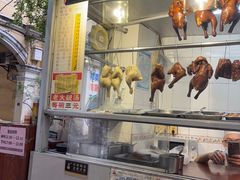 -甜甜屋(解放中路店)